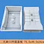 concrete mold